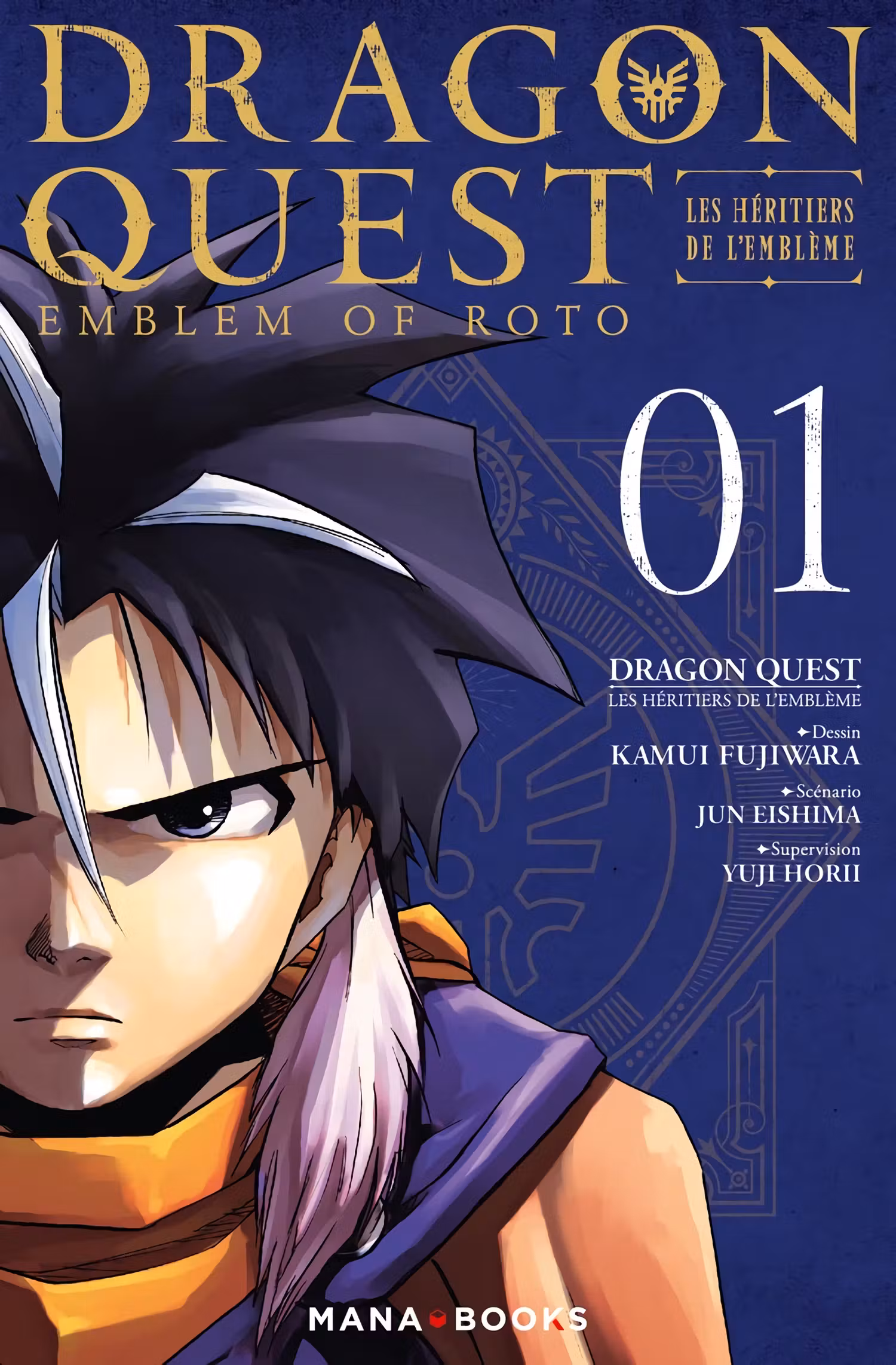 Dragon Quest – Les Héritiers de l’Emblème