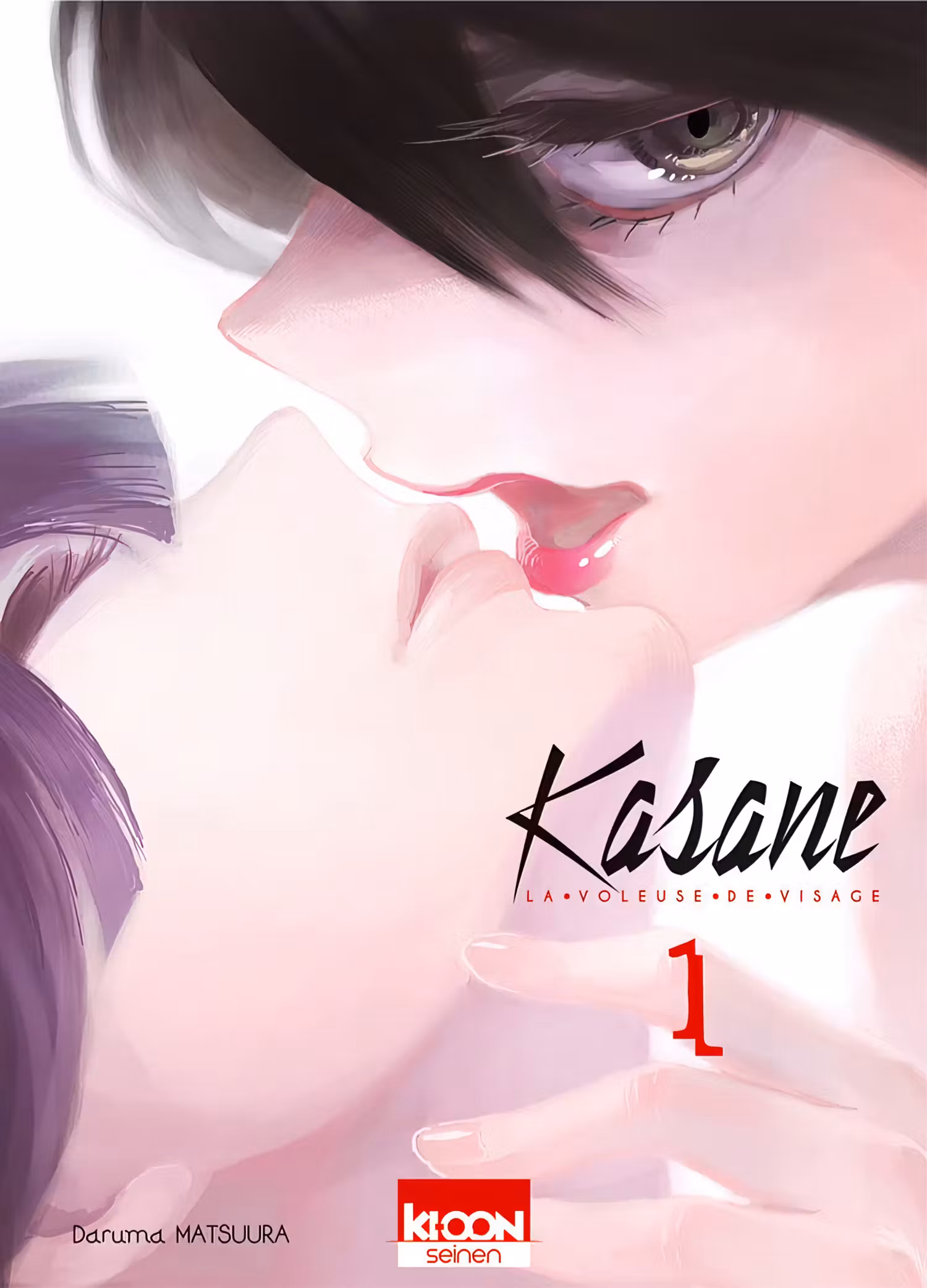 Kasane – La voleuse de visage