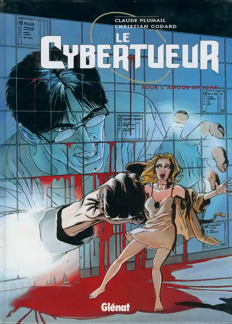Le Cybertueur